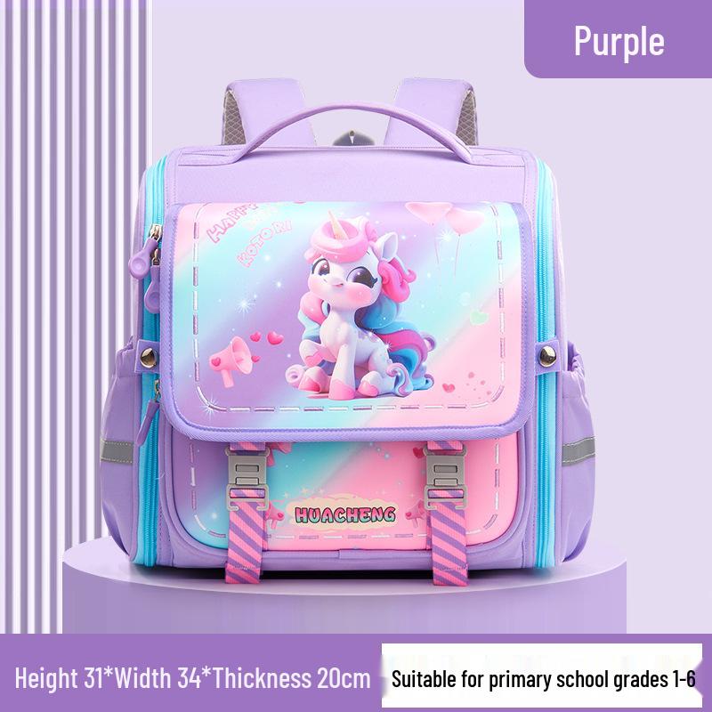 Школьный рюкзак с поддержкой спины 2024: Большая вместимость, легкий для мальчиков и девочек 1-6 классов
Школьный рюкзак с поддержкой спины 2024: Большая вместимость, легкий для мальчиков и девочек 1-6 классов