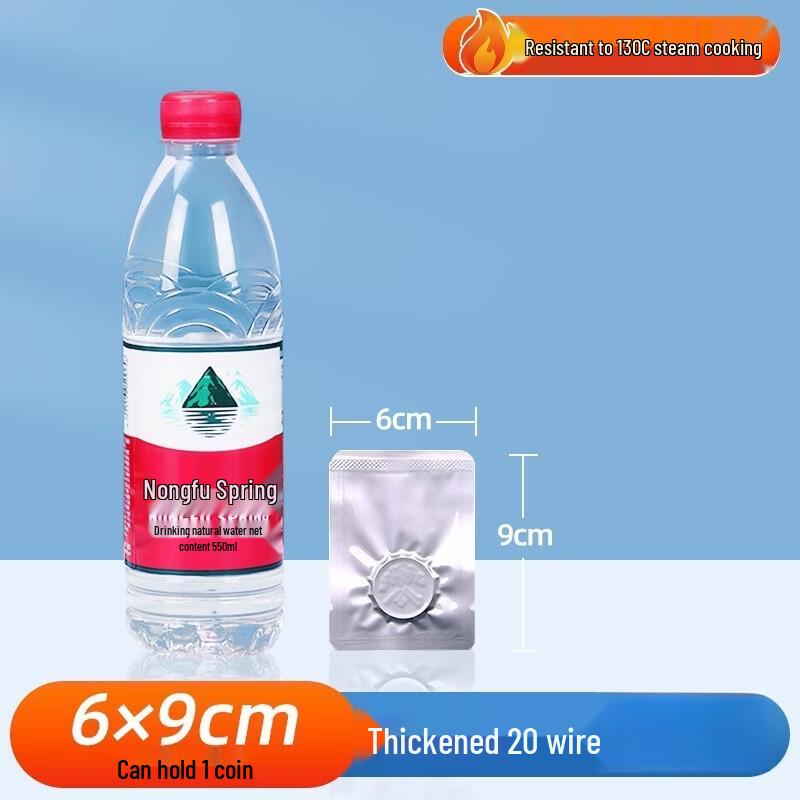 Qianxing Commercial High-Temp Vacuum Aluminum Foil Bags
Qianxing Commercial High-Temp Vacuum Aluminum Foil Bags