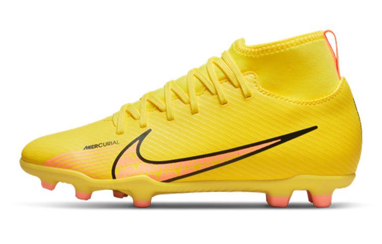 Nike Zoom Mercurial Superfly 9 Club FG MG Lucent Pack GS DJ5959-780 32
Nike Zoom Mercurial Superfly 9 Club FG MG Lucent Pack GS DJ5959-780 32