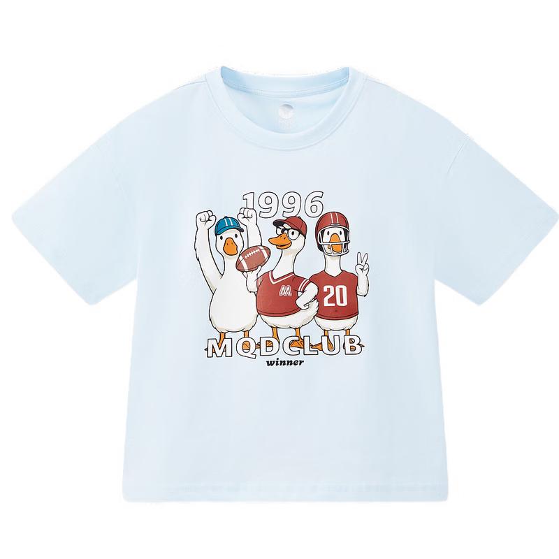 MQD Boys Cotton Goose Print Short Sleeve T-shirt 150cm
MQD Boys Cotton Goose Print Short Sleeve T-shirt 150cm