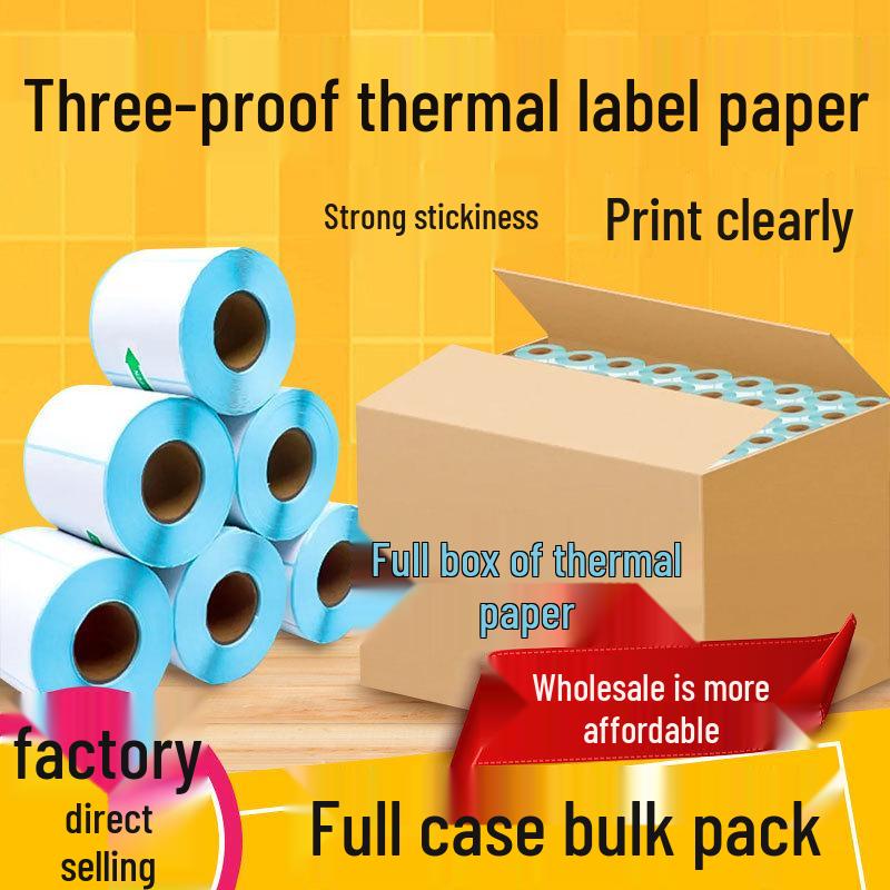 Durable 100x100mm Self-Adhesive Thermal Barcode Labels for Logistics & Supermarkets 40x30 - 780 labels/roll, 100 rolls/box
Durable 100x100mm Self-Adhesive Thermal Barcode Labels for Logistics & Supermarkets 40x30 - 780 labels/roll, 100 rolls/box