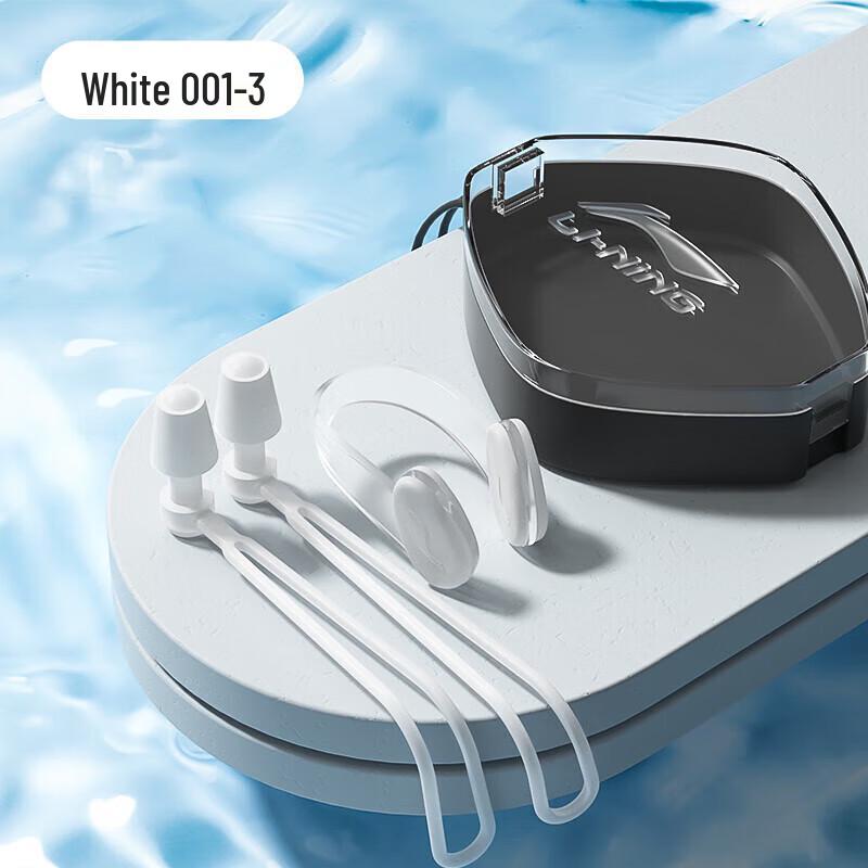 Li-Ning Professional Waterproof Swim Earplugs & Nose Clip Set
Li-Ning Professional Waterproof Swim Earplugs & Nose Clip Set