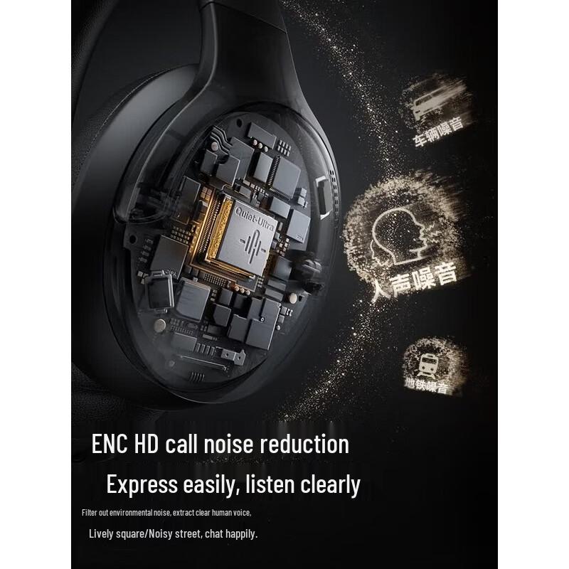 Baseus BH1 Lite Over-Ear Gaming Headphones
Baseus BH1 Lite Over-Ear Gaming Headphones