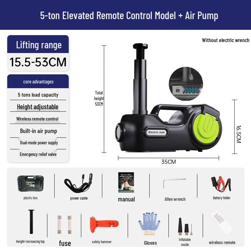 12V Electric Hydraulic Car Jack & Air Pump with Wrench for Cars & SUVs (3-5 Ton)
12V Electric Hydraulic Car Jack & Air Pump with Wrench for Cars & SUVs (3-5 Ton)
