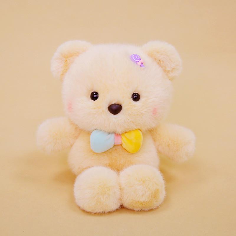 Plush Candy Raccoon Toy With Soft Short Pile For Kids Room Decor Bear
Plush Candy Raccoon Toy With Soft Short Pile For Kids Room Decor Bear