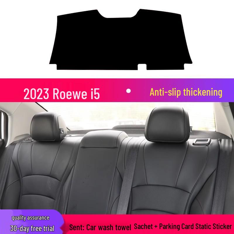 2023 Roewe i5 Dashboard Anti-glare Sunshade Pad
2023 Roewe i5 Dashboard Anti-glare Sunshade Pad