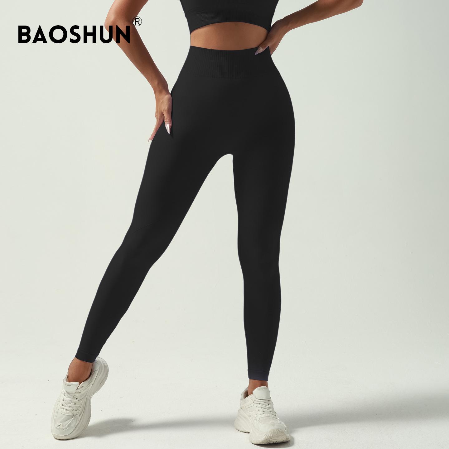 Безшовні штани для йоги з високою талією – еластичні натурального кольору, без ліній S Below 110 lbs чорний
Безшовні штани для йоги з високою талією – еластичні натурального кольору, без ліній S Below 110 lbs чорний