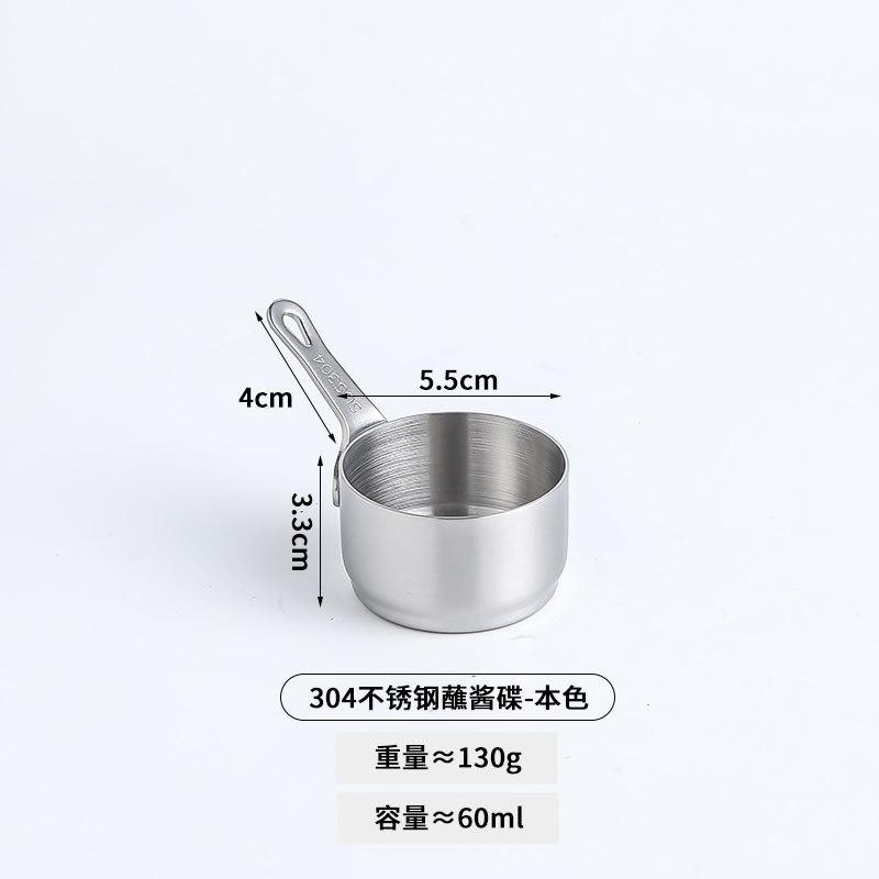 Vintage 304 Stainless Steel Sauce Cup with Handle Western Style Steak Black Pepper Tomato Sauce Cup Camping Seasoning Dish
Vintage 304 Stainless Steel Sauce Cup with Handle Western Style Steak Black Pepper Tomato Sauce Cup Camping Seasoning Dish