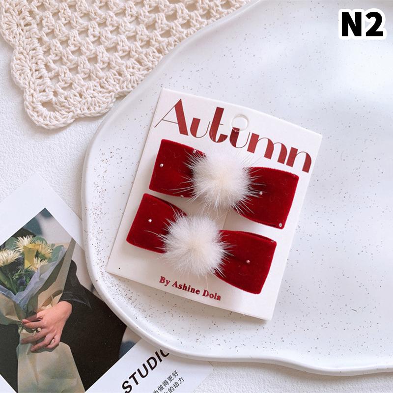 2Pcs Red Velvet Bow Hair Pins Alloy Heart Hair Clips For Kids Girls Pompom Barrettes Ponytail Holder Headwear Accessories as the picture
2Pcs Red Velvet Bow Hair Pins Alloy Heart Hair Clips For Kids Girls Pompom Barrettes Ponytail Holder Headwear Accessories as the picture
