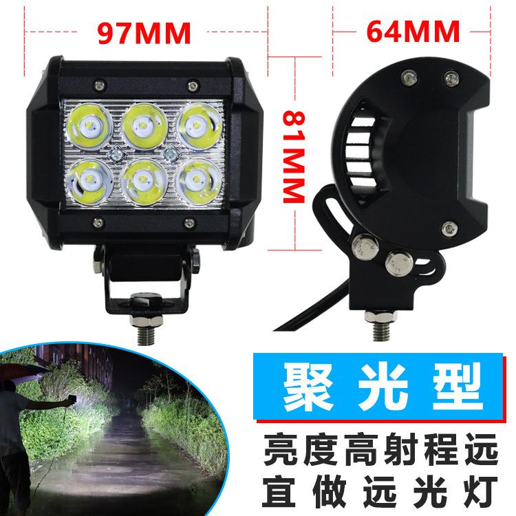 Полоса Light18W Двухрядная подсветкаСветодиодный верхний прожектор Рабочее освещение автомобиля Инспекционная лампа мотоцикла
Полоса Light18W Двухрядная подсветкаСветодиодный верхний прожектор Рабочее освещение автомобиля Инспекционная лампа мотоцикла