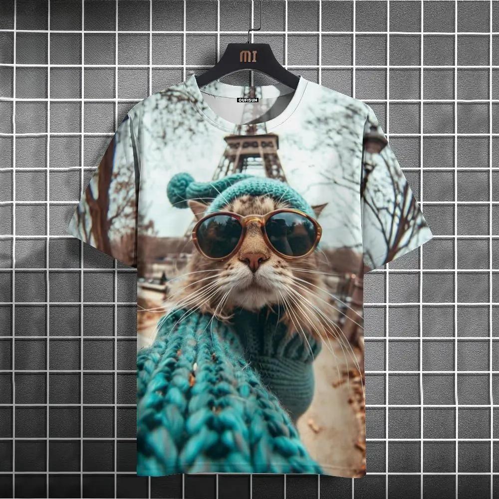 Милая 3D-печатная футболка унисекс с коротким рукавом, креативная, но индивидуальная, с круглым воротником, повседневная, удобная, свободная футболка 6XL
Милая 3D-печатная футболка унисекс с коротким рукавом, креативная, но индивидуальная, с круглым воротником, повседневная, удобная, свободная футболка 6XL