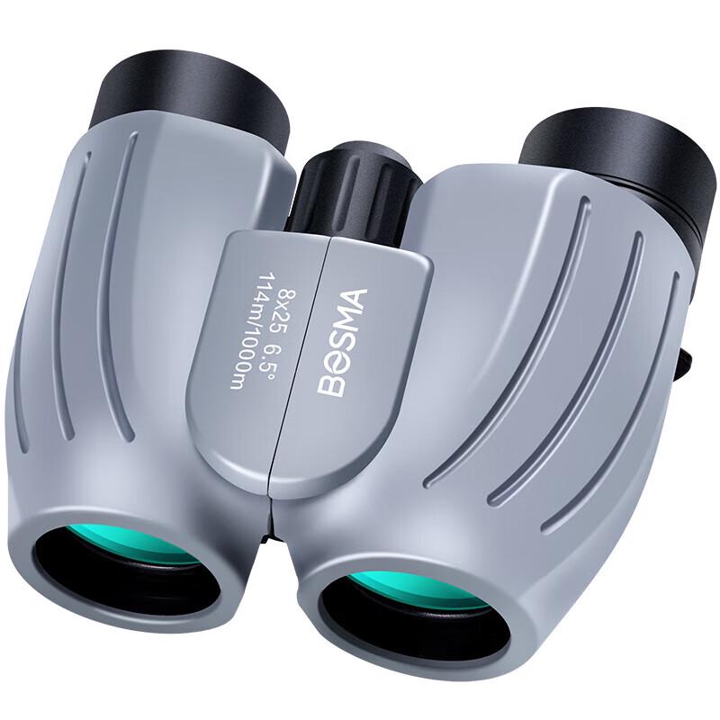 BOSMA Gray Sparrow 6x25 HD Portable Binoculars
BOSMA Gray Sparrow 6x25 HD Portable Binoculars