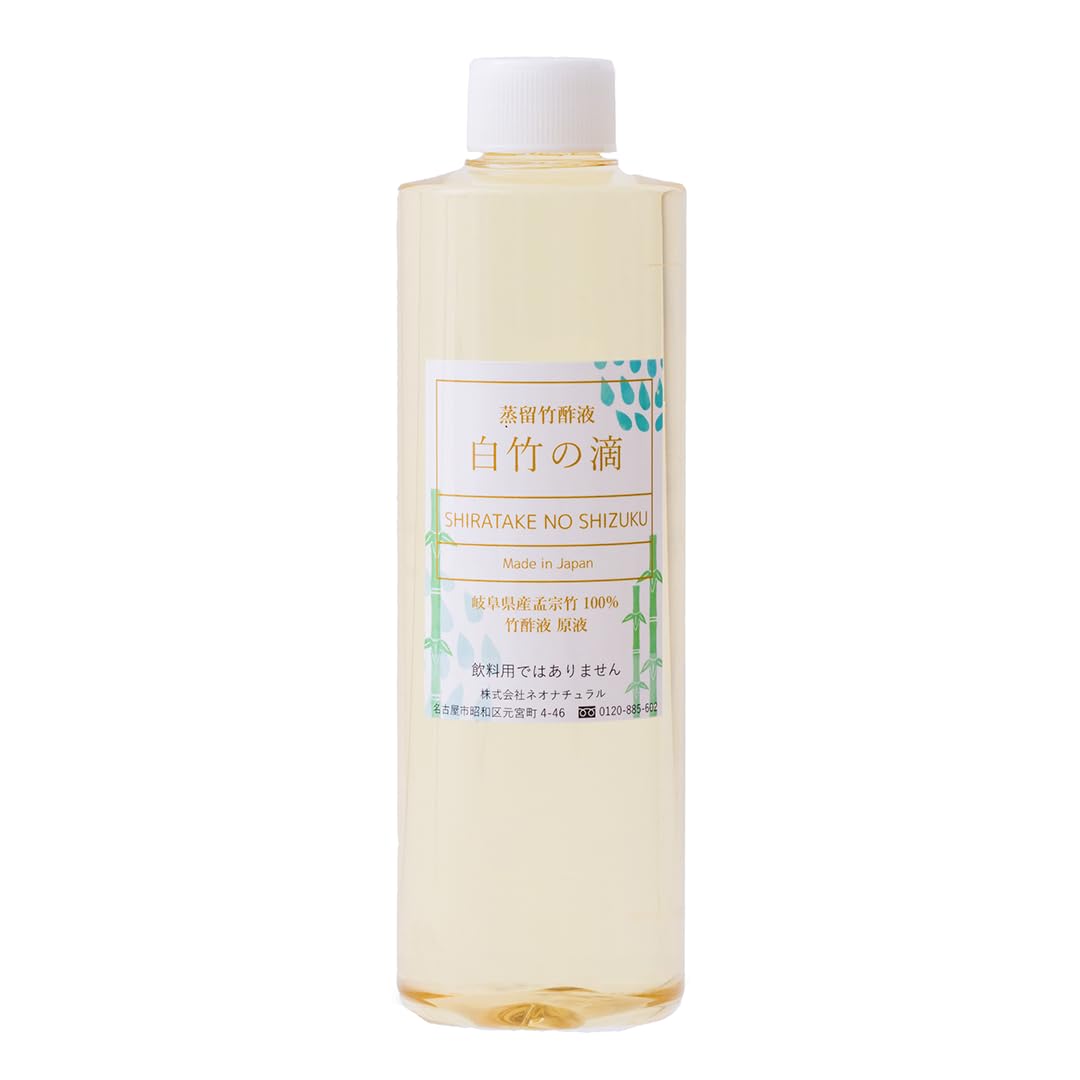Бамбуковый уксус Neo Natural White Bamboo Drops Moso Bamboo Бамбуковый уголь неразбавленный бытовой высокочистый очиститель Отлично подходит для купания и садоводства
Бамбуковый уксус Neo Natural White Bamboo Drops Moso Bamboo Бамбуковый уголь неразбавленный бытовой высокочистый очиститель Отлично подходит для купания и садоводства