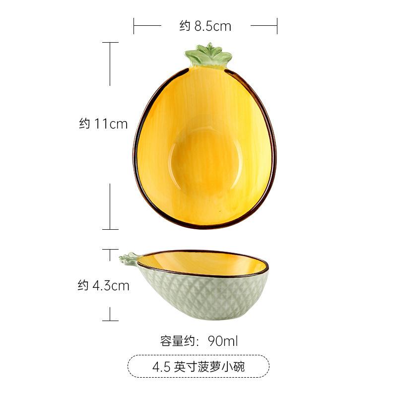 Cute Hand-Painted Pineapple Tableware Household Creative High-Value Fruit Plate Salad Bowl Taste Plate Rice Bowl Dish Combination
Cute Hand-Painted Pineapple Tableware Household Creative High-Value Fruit Plate Salad Bowl Taste Plate Rice Bowl Dish Combination