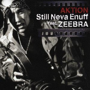 CD ACTIONZEEBRA THE Still Neva Enuff Feat.ZEEBRAshokai PCCA02413 Pony Canyon 2006 Japan ObiJapanese Club Dance Used
CD ACTIONZEEBRA THE Still Neva Enuff Feat.ZEEBRAshokai PCCA02413 Pony Canyon 2006 Japan ObiJapanese Club Dance Used
