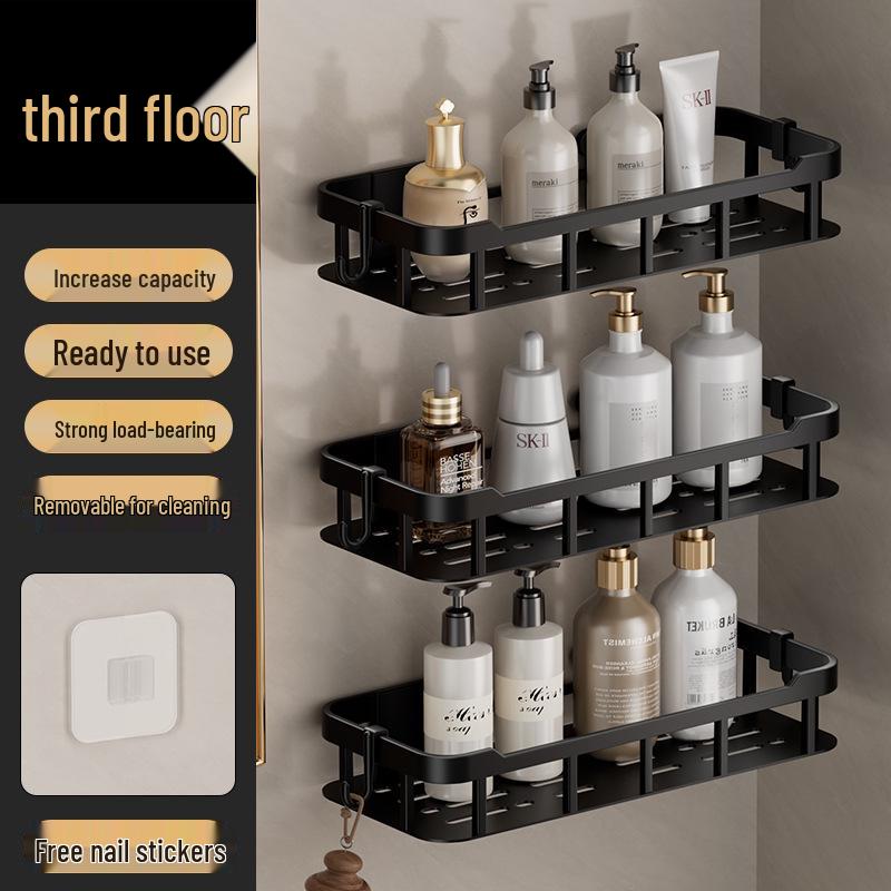 Punch-Free Wall-Mounted Bathroom Storage Shelf
Punch-Free Wall-Mounted Bathroom Storage Shelf