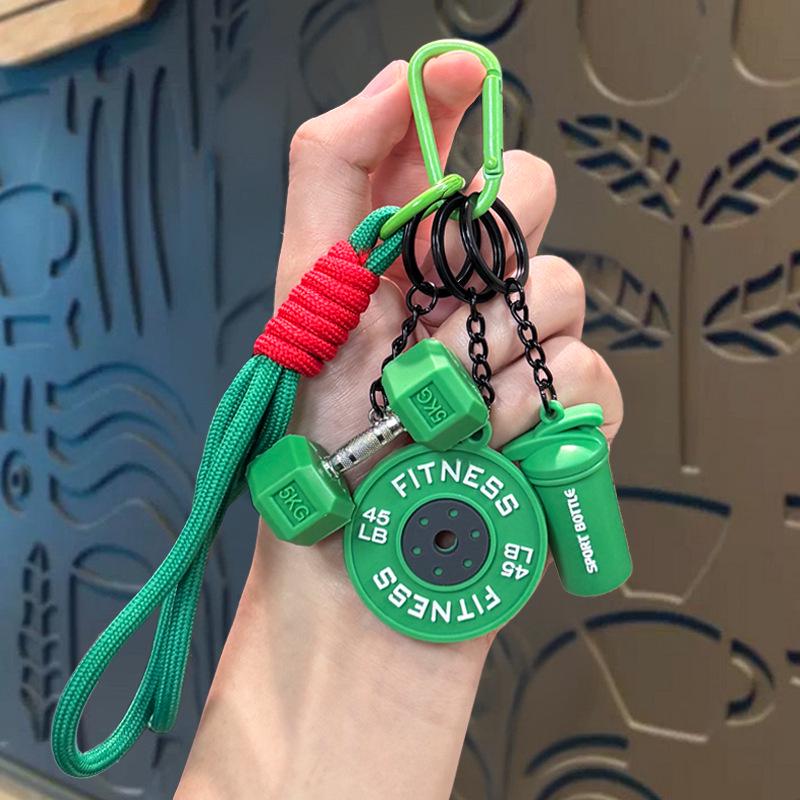 Fitness Equipment Keychain Charms: Small Accessory Ornaments & Gifts
Fitness Equipment Keychain Charms: Small Accessory Ornaments & Gifts