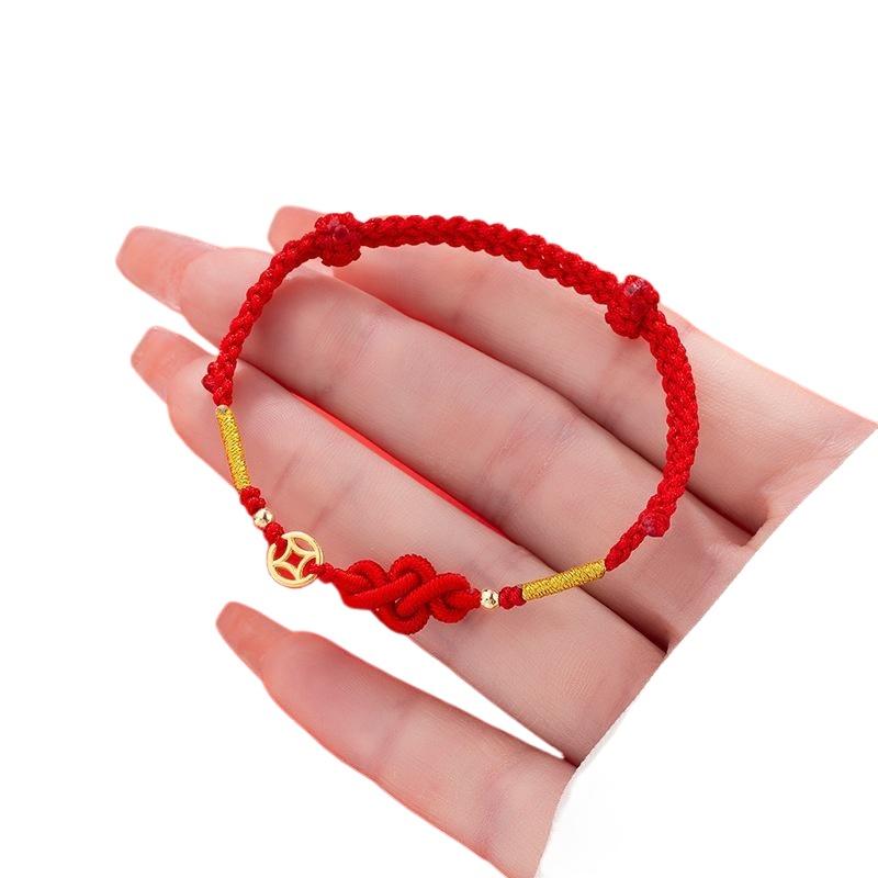 #1Pc Simple New Year Ruyi Knot Copper Coin Braided Bracelet For Women Classic Chinese Knot Design Bracelet Party Jewelry Gifts
#1Pc Simple New Year Ruyi Knot Copper Coin Braided Bracelet For Women Classic Chinese Knot Design Bracelet Party Jewelry Gifts