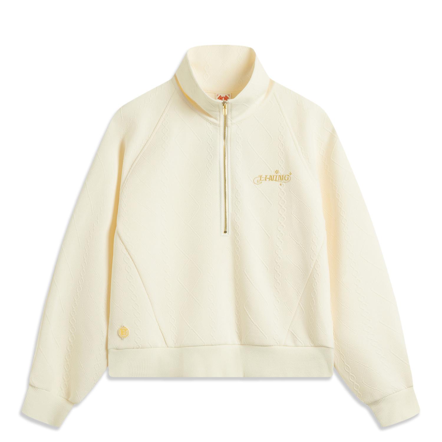 Li Ning Daily Prosperity Series CNY Zodiac Year Casual Simple Solid Color Stand Woolover Hooded Women sweatshirt Off-White AWDV188-5 S
Li Ning Daily Prosperity Series CNY Zodiac Year Casual Simple Solid Color Stand Woolover Hooded Women sweatshirt Off-White AWDV188-5 S