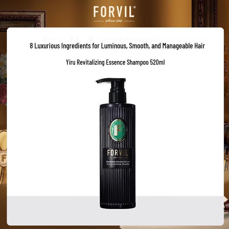 FORVIL Windsor Forest Smoothing & Revitalizing Essence Shampoo
FORVIL Windsor Forest Smoothing & Revitalizing Essence Shampoo