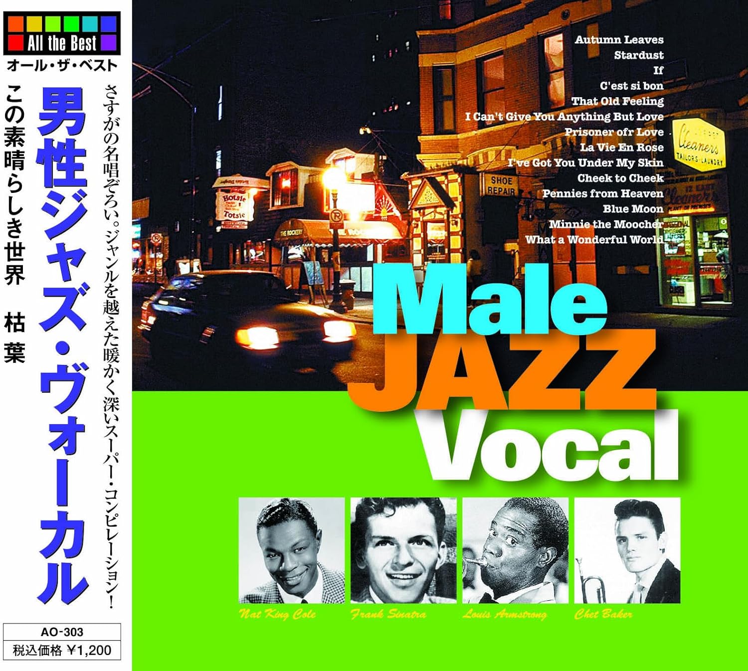 CD VARIOUS Male Jazz Vocal AO303 HHO 2008 Japan ObiJazz Used
CD VARIOUS Male Jazz Vocal AO303 HHO 2008 Japan ObiJazz Used