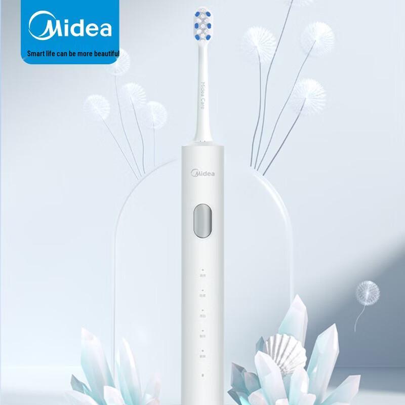 Midea YS7 Pro Sonic Electric Toothbrush CN plug (adapter included)
Midea YS7 Pro Sonic Electric Toothbrush CN plug (adapter included)