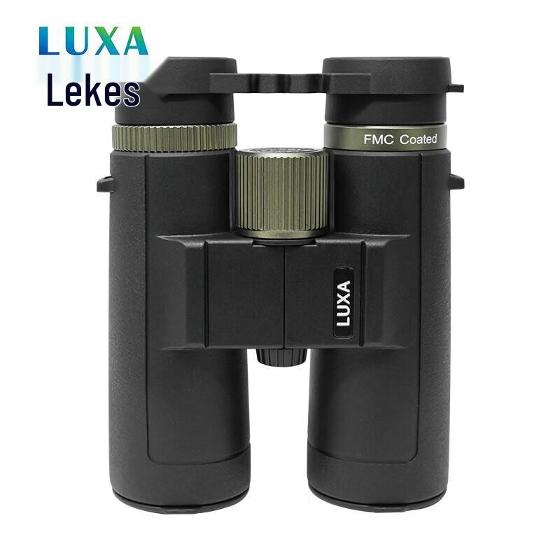 Lecox 8x42 Nature Observation Binoculars
Lecox 8x42 Nature Observation Binoculars