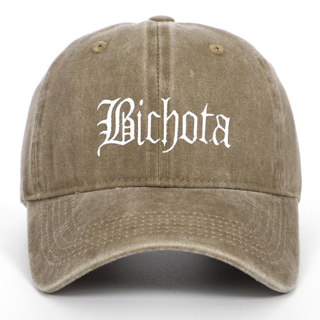 Vintage Style Baseball Cap With Embroidery And Breathable Cotton For Summer Wear Khaki
Vintage Style Baseball Cap With Embroidery And Breathable Cotton For Summer Wear Khaki