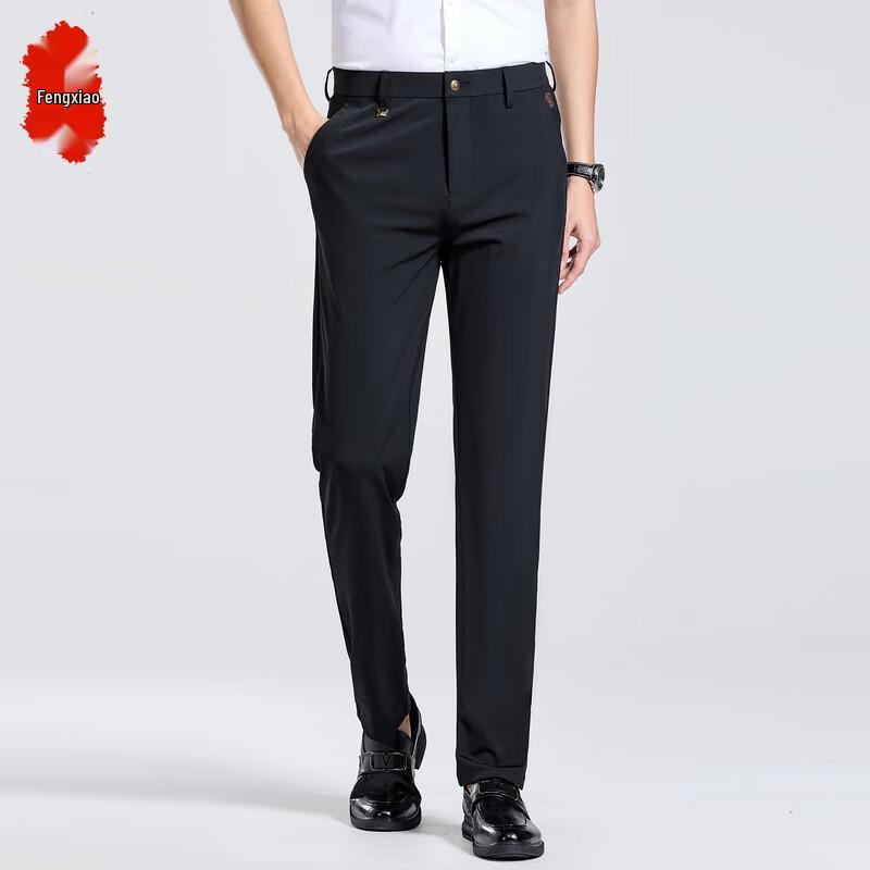 Men s Straight-Leg Business Suit Pants 30
Men s Straight-Leg Business Suit Pants 30