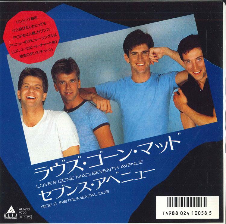 7inch Record SEVENTH AVENUE - Love s Gone Mad / Love s Gone Mad ( ALI713 ALFA INTERNATIO 1986 Japan Pop Used
7inch Record SEVENTH AVENUE - Love s Gone Mad / Love s Gone Mad ( ALI713 ALFA INTERNATIO 1986 Japan Pop Used