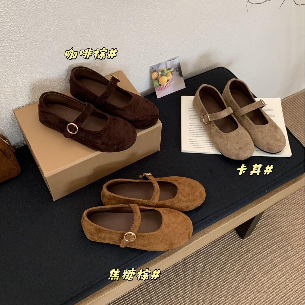 2025 new round head with shallow mouth suede soft sole commuter work Doudou women s single shoes 40 кофейный
2025 new round head with shallow mouth suede soft sole commuter work Doudou women s single shoes 40 кофейный