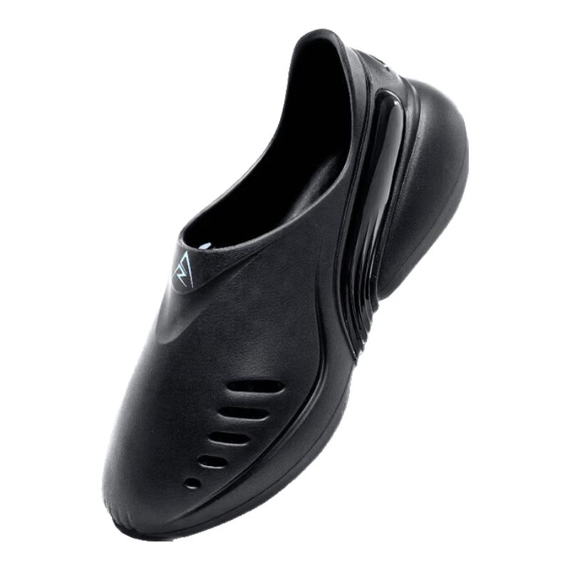 ZunZhe Unisex Waterproof Anti-Slip Sports Clogs EU 37
ZunZhe Unisex Waterproof Anti-Slip Sports Clogs EU 37