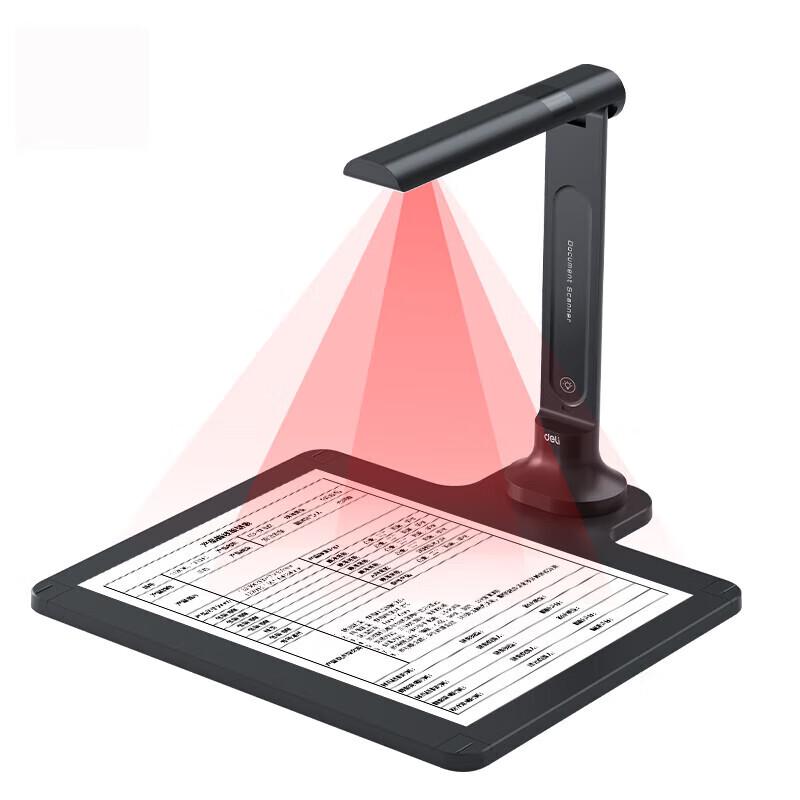 Deli GK222 A4 Document Camera Scanner CN plug (adapter included)
Deli GK222 A4 Document Camera Scanner CN plug (adapter included)