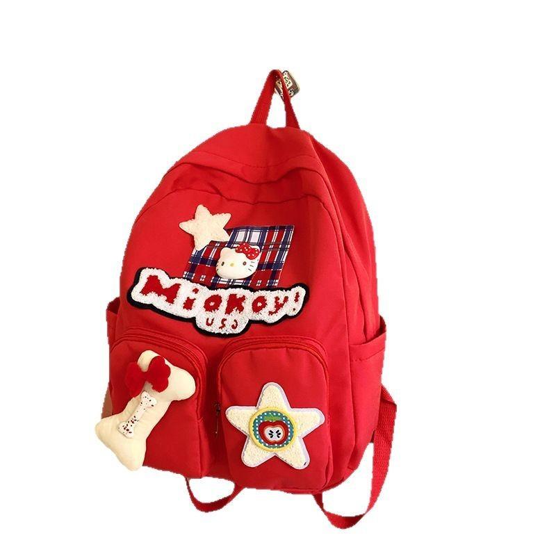 Star Bone Backpack With Adjustable Shoulder Straps Large Capacity
Star Bone Backpack With Adjustable Shoulder Straps Large Capacity