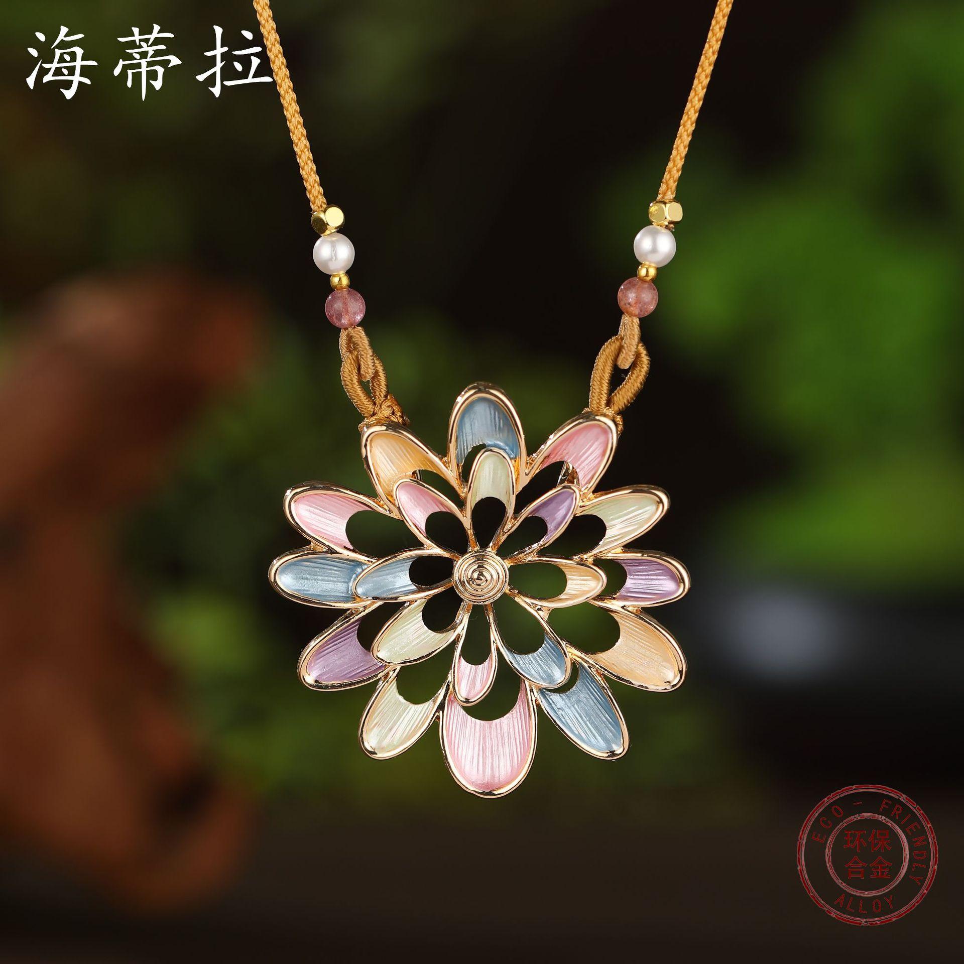 New color painting oil hollow sunflower woven rope long pendant women s autumn and winter retro flower long necklace
New color painting oil hollow sunflower woven rope long pendant women s autumn and winter retro flower long necklace
