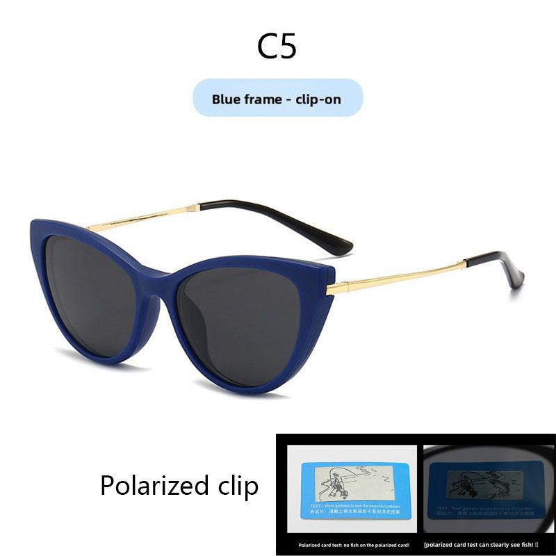 Myopia Prescription Multifunctional Polarizing Plate Cat s Eye TR Frame Metal Legs Magnetic Sunglasses Multicolor Clip 0
Myopia Prescription Multifunctional Polarizing Plate Cat s Eye TR Frame Metal Legs Magnetic Sunglasses Multicolor Clip 0