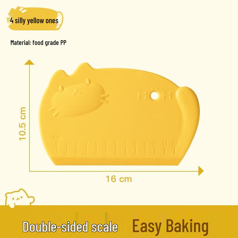 Food-Grade Silicone Dough Scraper & Cutter
Food-Grade Silicone Dough Scraper & Cutter