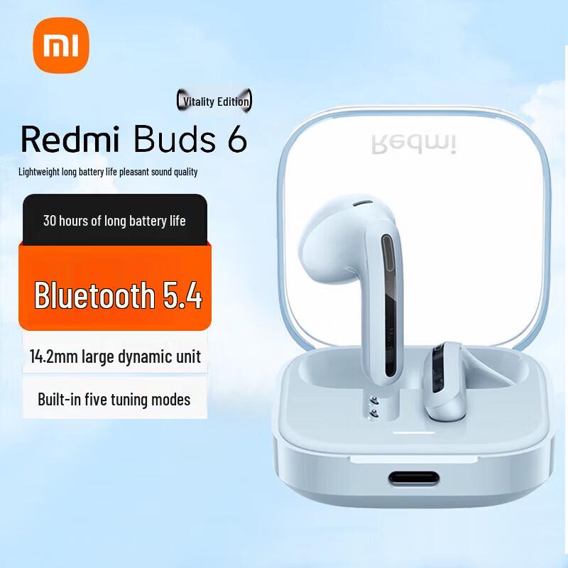 Xiaomi Redmi Buds 6 Vitality Edition
Xiaomi Redmi Buds 6 Vitality Edition