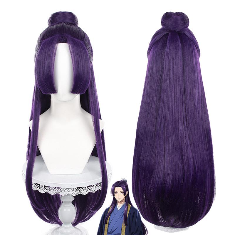 Anime The Apothecary Diaries Jinshi Cosplay Costume Blue Robe Uniform Headwear Cos Convention Christmas Halloween Men Fullset XS
Anime The Apothecary Diaries Jinshi Cosplay Costume Blue Robe Uniform Headwear Cos Convention Christmas Halloween Men Fullset XS