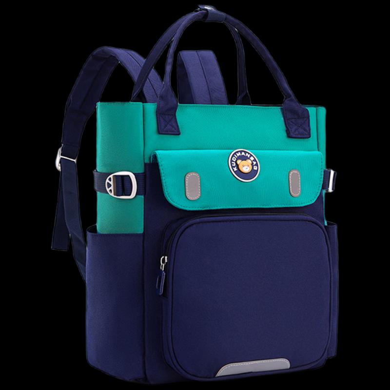 Li Shen Students Lightweight Tutorial Tote Bag
Li Shen Students Lightweight Tutorial Tote Bag
