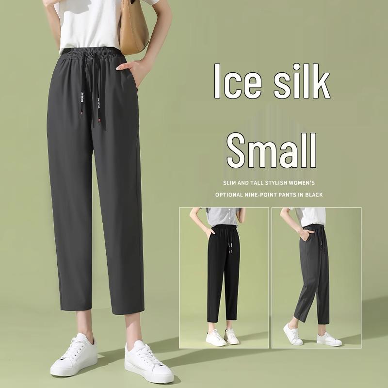 Women s Ice Silk Straight-Leg Harem Pants - Summer Thin, Elastic Waist, Quick-Dry, Petite Eight/Nine-Point Style. M
Women s Ice Silk Straight-Leg Harem Pants - Summer Thin, Elastic Waist, Quick-Dry, Petite Eight/Nine-Point Style. M
