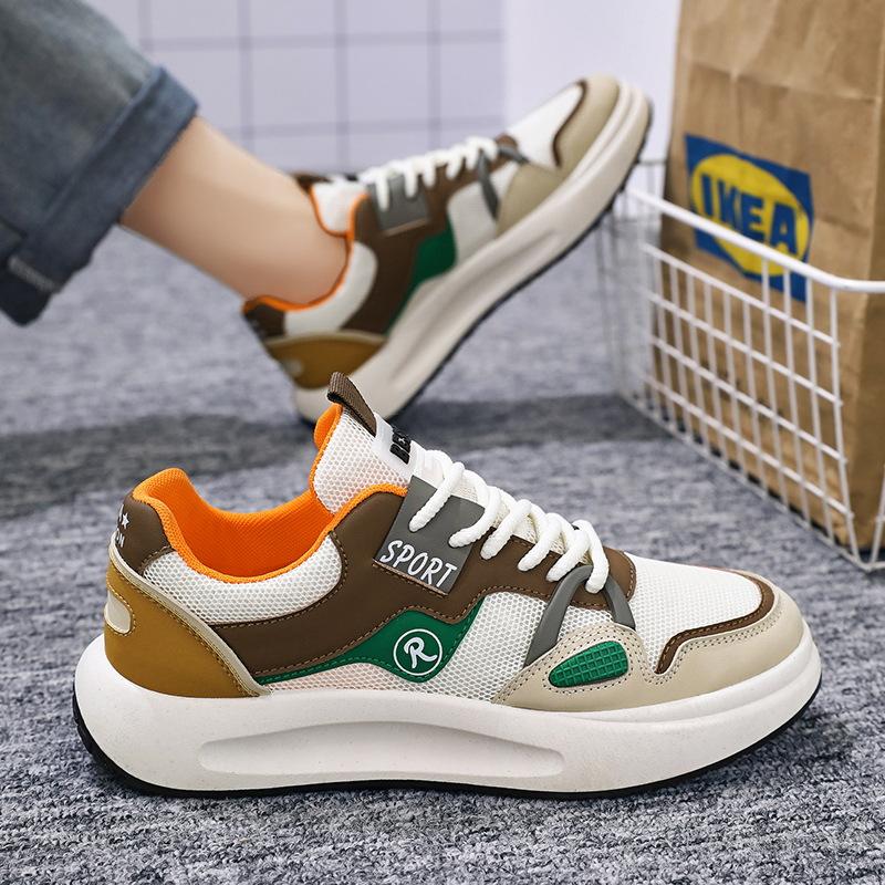 Літнє чоловіче взуття нове дихаюче сітчасте взуття чоловіче корейська версія трендові універсальні спортивні кеди повсякденні кеди татові трендові кеди 44 помаранчевий
Літнє чоловіче взуття нове дихаюче сітчасте взуття чоловіче корейська версія трендові універсальні спортивні кеди повсякденні кеди татові трендові кеди 44 помаранчевий