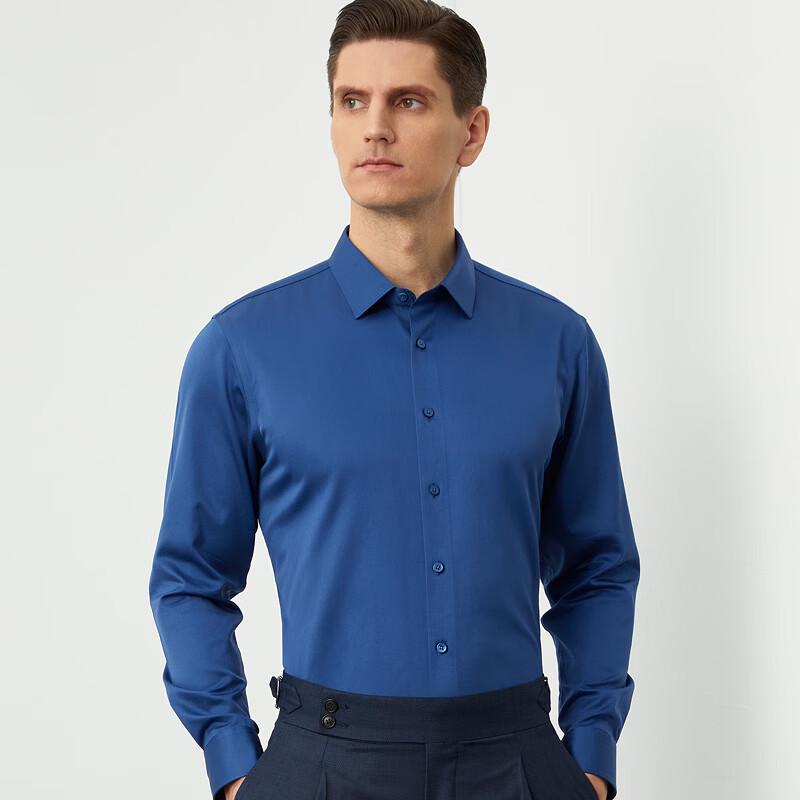 Men s 200S Pure Cotton Wrinkle-Resistant Business Long Sleeve Shirt 43
Men s 200S Pure Cotton Wrinkle-Resistant Business Long Sleeve Shirt 43