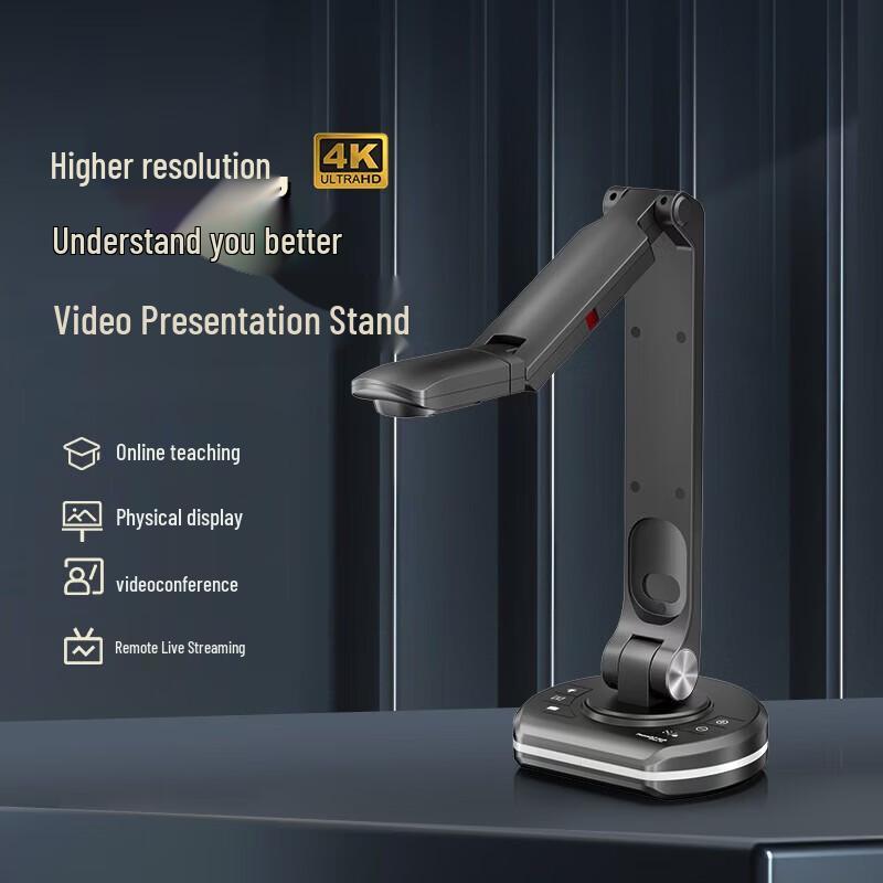 Jieyuxing V22P 13MP 4K HD Document Camera & Visualizer CN plug (adapter included)
Jieyuxing V22P 13MP 4K HD Document Camera & Visualizer CN plug (adapter included)