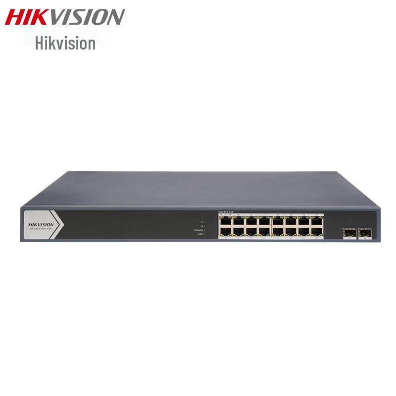 Hikvision 16-Port Gigabit PoE+ Surveillance Switch CN plug (adapter included)
Hikvision 16-Port Gigabit PoE+ Surveillance Switch CN plug (adapter included)