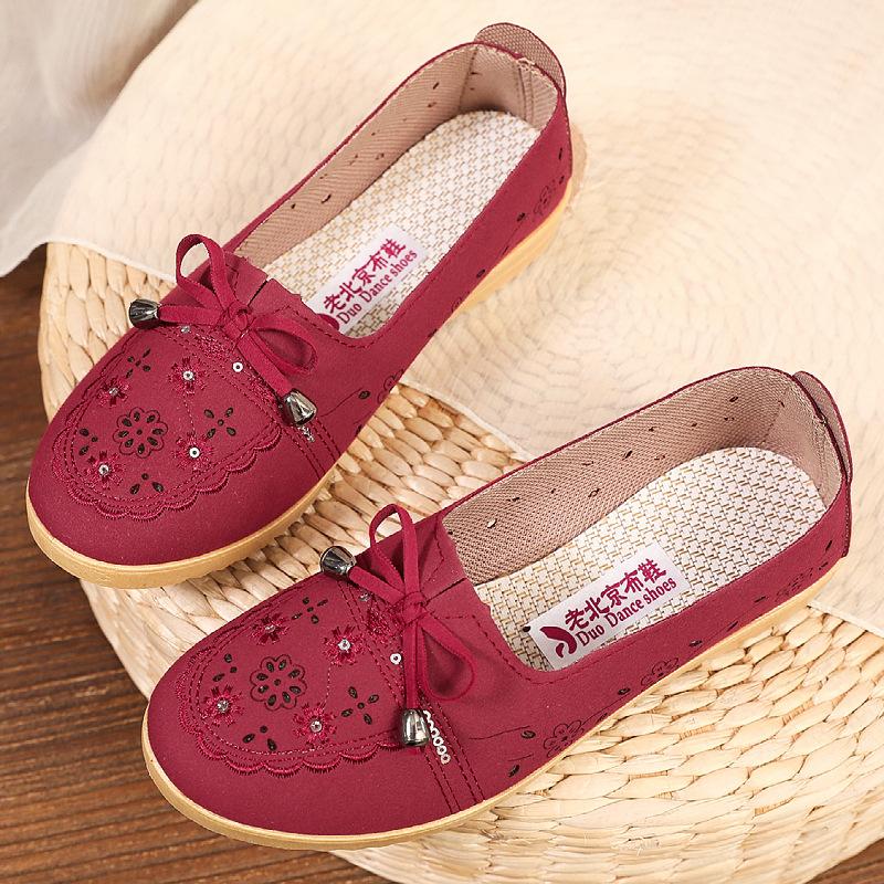 Cloth shoes women s spring and autumn new non-slip soft sole wear-resistant flat bottom comfortable 35
Cloth shoes women s spring and autumn new non-slip soft sole wear-resistant flat bottom comfortable 35