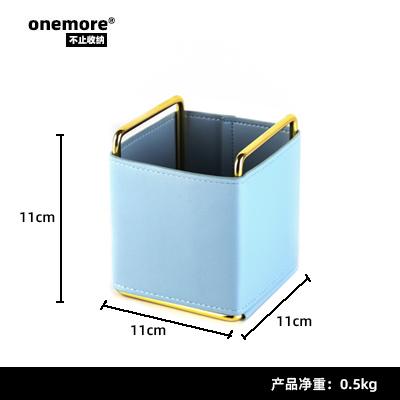 Cylinder Storage Box Rustless Office Desk Ganizer Wrought Iron Pen Holder Stationery Basket Home Decor небо синє кольору
Cylinder Storage Box Rustless Office Desk Ganizer Wrought Iron Pen Holder Stationery Basket Home Decor небо синє кольору