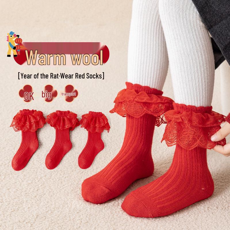 Girls Thickened Wool Socks with Bows, Warm Cashmere New Year Socks, Festive Lucky Socks for Baby Girls 3-5 recommend foot length 15-17CM
Girls Thickened Wool Socks with Bows, Warm Cashmere New Year Socks, Festive Lucky Socks for Baby Girls 3-5 recommend foot length 15-17CM