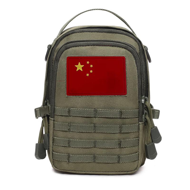 Junshi Outdoor Tactical Phone Pouch
Junshi Outdoor Tactical Phone Pouch