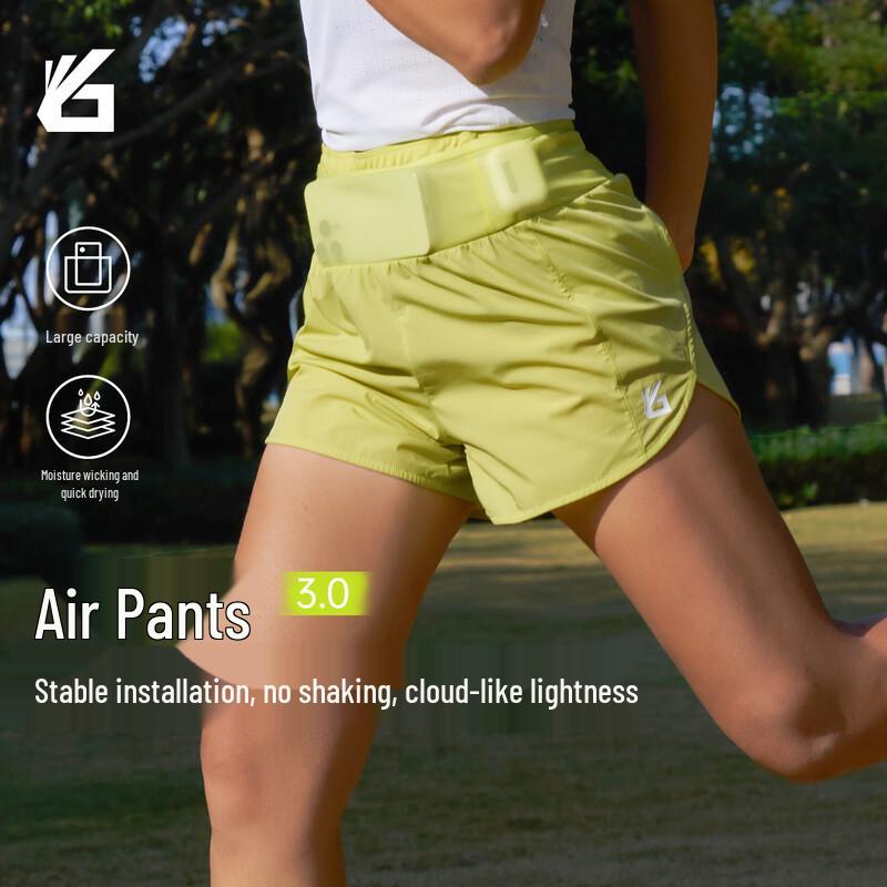 Yuebu Air 3.0 Unisex Quick-Dry Running Shorts M
Yuebu Air 3.0 Unisex Quick-Dry Running Shorts M